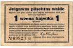 1 kapeika, banknote, Jelgawas pilsehtas walde, 1915-1920 g., Latvija, VF...