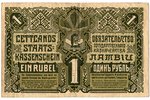 1 ruble, banknote, 1919, Latvia, XF...