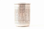 стакан, серебро, "Пейте на здоровье", 47.10 г, штихельная резьба, h - 6.3, Ø -4.9 см, 1881 г., Росси...