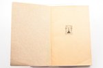 Герман Леви, "Народное хозяйство Соединенных Штатов Америки", 1923 g., Обелиск, Berlīne, 168 lpp., z...