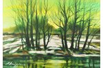 Dushkins Pauls (1928-1996), Autumn evening, 1987, paper, water colour, 24 x 34 cm...