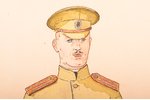 3 miniatūru komplekts, Armijas uniformas, papīrs, akvarelis, 37.4 x 26.2 cm...