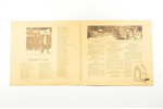 Н. Шебуев, "Пулемёт", № 4, 1906, Труд, St. Petersburg, 11 pages, torn pages, torn spine, 29.2 x 31.6...