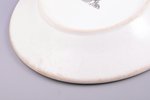 plate, Third Reich, Ø = 23.3 cm, Germany, the 40ies of 20th cent....