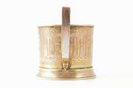 tea glass-holder, silver, 84 standard, 111.55 g, engraving, gilding, Ø (inside) 6.8 cm, h (with a ha...