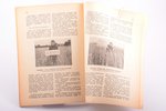 "Всеобщий календарь на 1935 год", 1935 g., M.Didkovska izdevniecība, Rīga, 96 lpp., piezīmes grāmatā...