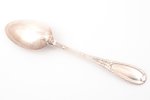 big size tablespoon, silver, 800 standart, 126.00 g, Germany, 26 cm...