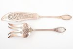 set, tableware 2 pcs., silver, 950 standart, engraving, 1896-1973, 244.20 (total weight of items)g,...