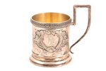 tea glass-holder, silver, 875 standard, 103.55 g, h (with handle) - 9.8 Ø (internal) - 6.5 cm, the 2...