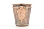 goblet, silver, 950 standard, 61.50 g, Ø 7.1, h - 7.5 cm, France...