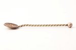 spoon, silver, made from a 2 lat coin, 16.65 g, 11.9 cm, the 20-30ties of 20th cent., Latvia...