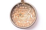 ложка, серебро, из монеты, 16.65 г, 11.9 см, 20-30е годы 20го века, Латвия...