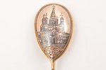 teaspoon, silver, "Kremlin", 84 standard, 20.25 g, niello enamel, 14.8 cm, Levin Stepan Kuzmich fact...
