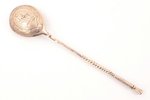 teaspoon, silver, "Minin and Pozharsky", 84 standard, 11.70 g, engraving, 12.8 cm, the end of the 19...