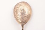 teaspoon, silver, "Minin and Pozharsky", 84 standard, 11.70 g, engraving, 12.8 cm, the end of the 19...