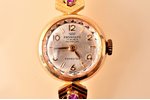 wristwatch, "Pryngeps", Pryngeps, 17 rubis incabloc, ferrotex, Switzerland, gold, 750, 18 K standart...