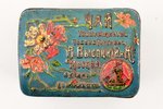 tējas kastīte, V. Visockijs un Ko, metāls, Krievijas impērija, 19. gs. beigas, 8.2 x 5.7 x 6 cm...