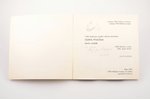 "Jāzeps Pīgoznis", 1984 г., Рига, LPSR Mākslas muzeju un izstāžu apvienotā direkcija, с автографом х...