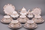 service, for 6 persons, 20 items (missing 1 cup), porcelain, Rīga porcelain factory, Riga (Latvia),...
