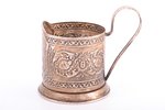 tea glass-holder, "850 year anniversary of Vladimir city", german silver, USSR, 1958, h (with handle...