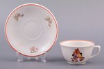 children's tea pair, porcelain, Riga Ceramics Factory, Riga (Latvia), 1940-1941, Ø (plate) 11.4 cm,...