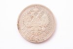 1 ruble, 1899, FZ, silver, Russia, 19.82 g, Ø 34.1 mm, XF...