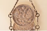Shatlen from coins, 20 kopecks, with a jetton of Peter the Great, silver, the item's dimensions 18 c...