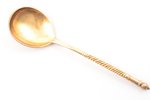 spoon, silver, "without a salt, without a bread there is only half a Dinner", 84 standard, 68.25 g,...