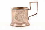 tea glass-holder, silver, 84 standard, 111.20 g, engraving, Ø (inside) = 6.8 cm, h (with handle) = 9...