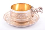 чайная пара, серебро, 950 проба, 291.85 г, h (чашка, с ручкой) 6.2 см, Ø (блюдце) 15.9 см, Alphonse...