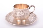 чайная пара, серебро, 950 проба, 140.95 г, h (чашка) 5.5 см, Ø (блюдце) 12.1 см, Ernest Compère, 186...