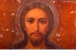 ikona, Jēzus Kristus Pantokrators, dēlis, sudrabs, gleznojums, 84 prove, Krievijas impērija, 1896-19...