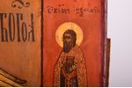 ikona, Svētais apustulis Jānis Teologs; gleznota uz zelta, dēlis, gleznojums, Krievijas impērija, 19...