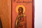 icon, Saint John the Apostle; painted on gold, board, painting, Russia, the 19th cent., 30.5 x 26.4...