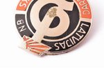 badge, Excellent worker of the Latvian society of deaf, Latvia, USSR, 28.2 x 27.9 mm...