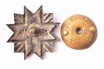 miniature badge, Aizsargi (Defenders), silver, Latvia, 20-30ies of 20th cent., 29.3 x 28.9 mm, 3.00...
