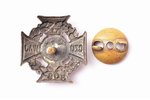 badge, scout, Czuwaj, with golden lily, № 806, Poland, 26.2 x 25.6 mm...
