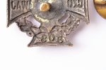 знак, скаутов, Czuwaj, с золотой лилией, № 806, Польша, 26.2 x 25.6 мм...