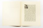Alexander Junkers. Woodcut, 15 works. Introduction by Uga Skulme, publisher - K. Rasiņa apgāds, Latv...
