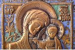 икона, Казанская икона Божией Матери, медный сплав, 3-цветная эмаль, Российская империя, рубеж 19-го...