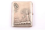 cigarette case, silver, 875 standard, 209.80 g, 11.1 x 9 x 1.7 cm, the 20-30ties of 20th cent., Latv...
