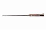 bayonet, with scabbard, Third Reich, K98, Mundlos, blade length 25.2 cm, handle length 13.2 cm cm, G...