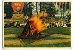 postcard, pioneer bonfire, USSR, 1972, 14x9,8 cm...