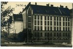 фотография, Рига, II государственная средняя школа, Латвия, 20-30е годы 20-го века, 13,4x8,2 см...