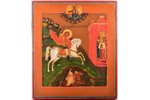 икона, Святой великомученик Димитрий Солунский, поражающий царя Калояна, доска, живопиcь, золочение,...