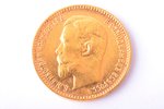 5 рублей, 1909 г., ЭБ, золото, Российская империя, 4.30 г, Ø 18.6 мм, AU...