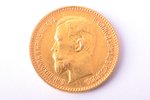 5 rubles, 1910, EB, gold, Russia, 4.29 g, Ø 18.6 mm, XF...