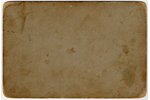 fotogrāfija, Rātslaukus (uz kartona), Latvija, Krievijas impērija, 20. gs. sākums, 16.5 x 11 cm...