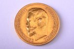 5 рублей, 1910 г., ЭБ, золото, Российская империя, 4.29 г, Ø 18.6 мм, XF...