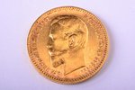 5 рублей, 1909 г., ЭБ, золото, Российская империя, 4.30 г, Ø 18.6 мм, AU...